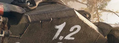 Обновление 1.2 World of Tanks выходит 9 октября