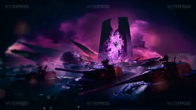 Они уже приближаются...