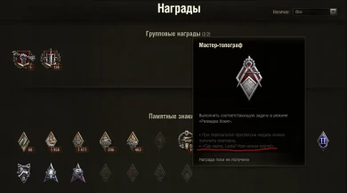 Самоирония от компании