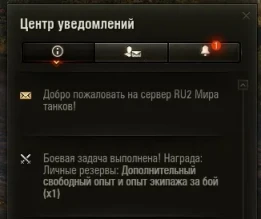 Ещё одна халява на сегодня