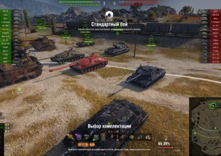 Обнаружен новый танчик на просторах рандома