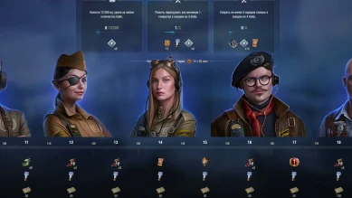 Заметил тут кое-что странное