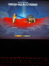 +1 Ключ и 2D-стиль от стримера!