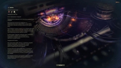 Как заканчивается Проект «Вавилон» в World of Tanks. Продолжение будет? Как заканчивается Проект «Вавилон» в World of Tanks. Продолжение будет?