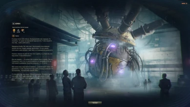 Как заканчивается Проект «Вавилон» в World of Tanks. Продолжение будет? Как заканчивается Проект «Вавилон» в World of Tanks. Продолжение будет?