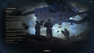 Как заканчивается Проект «Вавилон» в World of Tanks. Продолжение будет? Как заканчивается Проект «Вавилон» в World of Tanks. Продолжение будет?