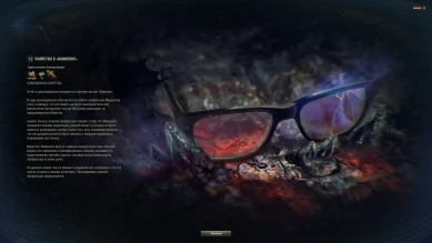 Как заканчивается Проект «Вавилон» в World of Tanks. Продолжение будет? Как заканчивается Проект «Вавилон» в World of Tanks. Продолжение будет?