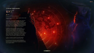 Как заканчивается Проект «Вавилон» в World of Tanks. Продолжение будет? Как заканчивается Проект «Вавилон» в World of Tanks. Продолжение будет?