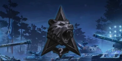 Итоги Натиска «Огненный медведь» в Мире танков