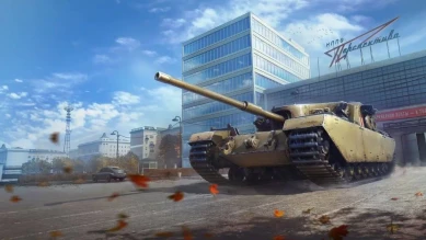 Вторая глава сборочного цеха на Аллигатора доступна!