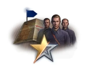 Бесплатный резерв на +200% к свободному опыту и опыту экипажа на 1 час