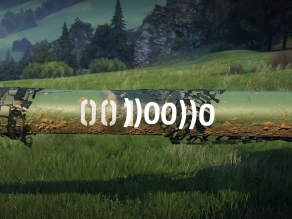 ХМ57 с номерными стилями В С Ё!