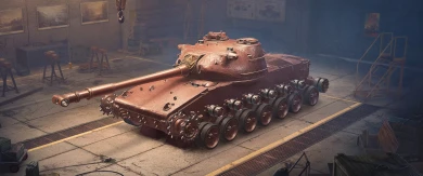 Сборочный цех: премиум танк WZ-57-I бесплатно в обновлении «Альфа» Мир танков