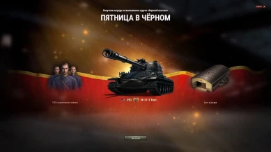 Найден счастливчик