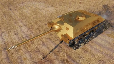 Видимо, останется мечтой...