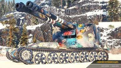 Разработчики Мира танков опубликовали явно что-то не то