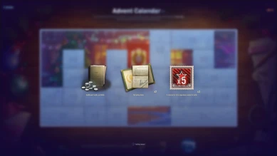 12 день Новогоднего календаря 2025 в World of Tanks (12 декабря)