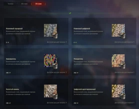 В понедельник стартуют вторые спринты и эти кляты разрабы досыпали стилей в магаз