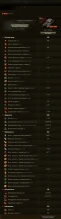 GSOR the TANK — акционная СТ 9 лвл Великобритании в World of Tanks