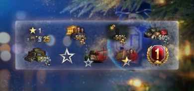 Встречайте 2025-й со скидками и боевыми задачами в World of Tanks Встречайте 2025-й со скидками и боевыми задачами в World of Tanks