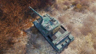 2D-стиль «Танец змея» из обновления 1.27.1 в World of Tanks 2D-стиль «Танец змея» из обновления 1.27.1 в World of Tanks