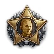 Изменение медали за количество нанесённого и полученного урона в обновлении 1.32 Мир танков