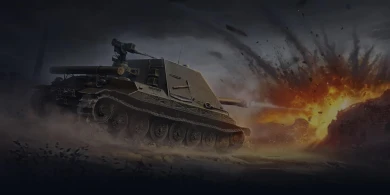 Как играть на Штурм-САУ в Мире танков