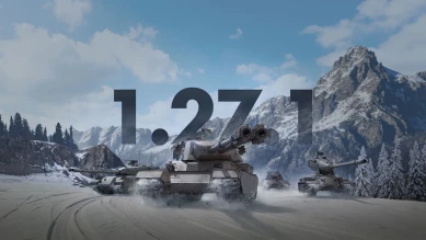 Обзор Обновления 1.27.1: «Два в одном» в World of Tanks