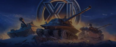 Обзор механик танков 11 уровня в Мире танков