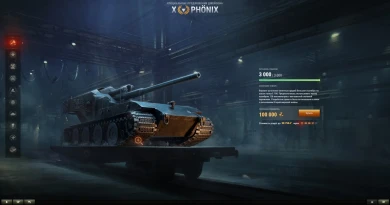WT auf E 100 Phönix: первый лот Зимнего аукциона 2025 в World of Tanks
