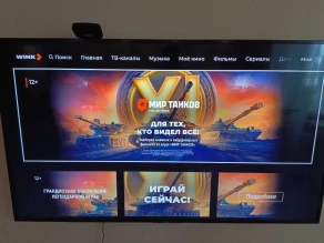 Уже и на wink реклама «Мир Танков»
