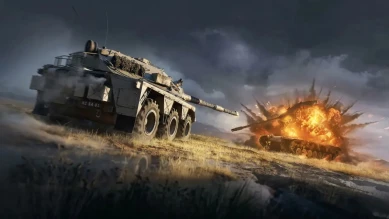 Есть вероятность, что сегодня будут начислены награды за «Натиск Ледяной медведь»