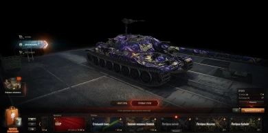 2D-стиль «Пятёрка Мечей» в Мире танков 2D-стиль «Пятёрка Мечей» в Мире танков