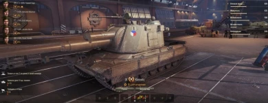 Новый запуск «Натиск: Грозовой медведь» в Мире танков