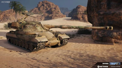 Конструкторское бюро танк Orso в Мире танков