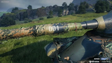 Конструкторское бюро танк Orso в Мире танков