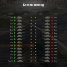 Идеальный баланс, кстати!