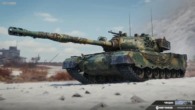 3D-стиль «Чандао» для танка 116-F3 в Мире танков