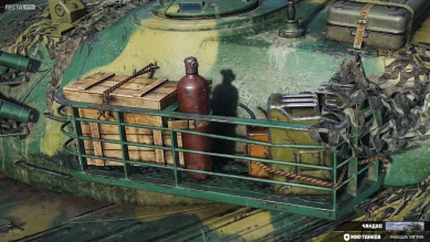 3D-стиль «Чандао» для танка 116-F3 в Мире танков