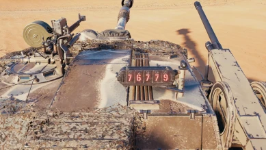 Историчный 3D-стиль «Моравская бомбарда 76779» для танка DBV-152 в World of Tanks