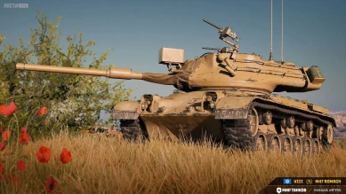 Скриншоты танка M47 Romach в Мире танков