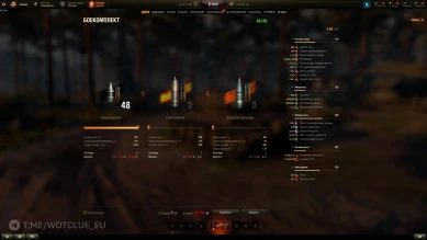 Vz. 62 Jasan — новый прем Чехословакии в World of Tanks Vz. 62 Jasan — новый прем Чехословакии в World of Tanks