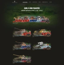 Girls und Panzer возвращаются в World of Tanks 2025