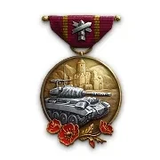 Новые медали из обновления 1.28.1 в World of Tanks