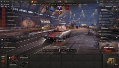 E 77 «Находка-4» пополнила коллекцию!