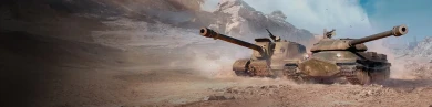 Спецпредложение с Объект 252У и ИСУ-152К в World of Tanks