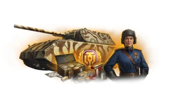 Специальная глава Боевого пропуска 16 сезона в Мире танков