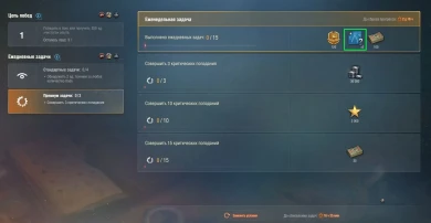 Чертежи в ежедневных задачах после переделки остались, это хорошо