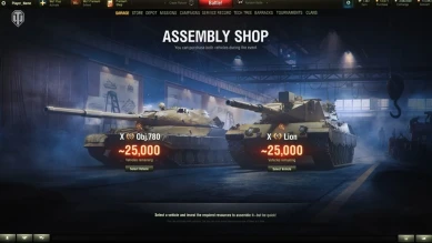 Подробности Конструкторского бюро на танки Объект 780 и Lion в World of Tanks