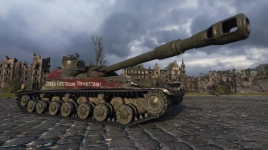 Сайт-событие на танк СТГ Гвардеец в Мире танков